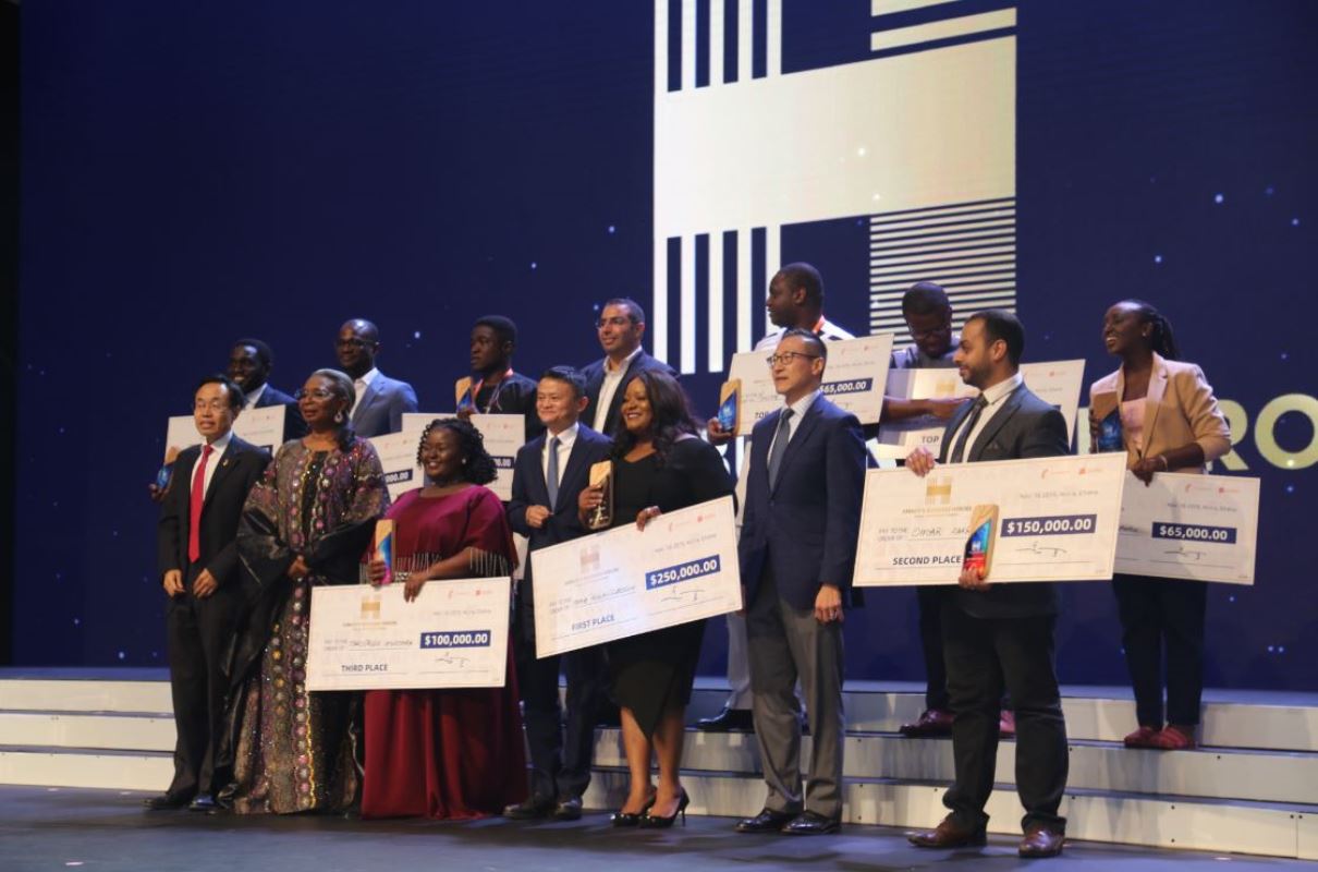 2022 Africa’s Business Heroes Prize Competition