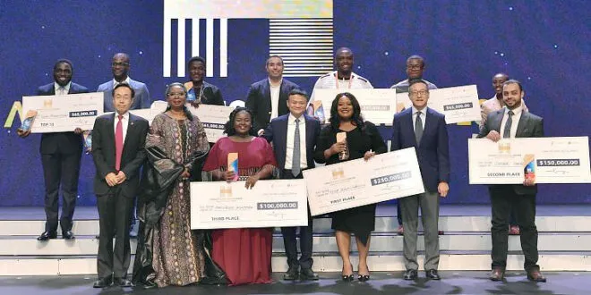Africa Business Heroes Prize